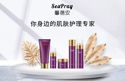 加盟安妤皙，共創(chuàng)美麗事業(yè)