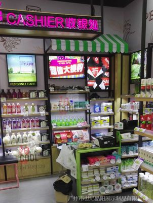 專(zhuān)業(yè)定制化妝品展柜，助力美妝店高效展示美容產(chǎn)品
